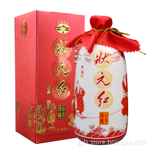 Zhuang Yuan Hong vin i åldern 18 år
